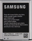 Заводской аккумулятор для Samsung Galaxy S4 Mini I9190 (B500E, 1900 mah)