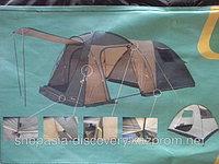 Палатка четырех местная "Min X-ART 1600w-3 New"(Traveller 4 CV)