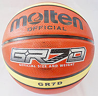 Баскетбольный мяч MOLTEN GR7D
