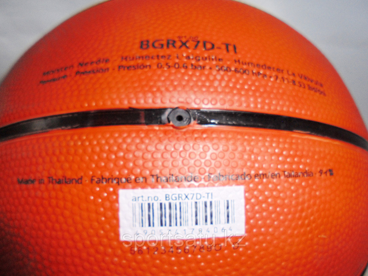 Баскетбольный мяч MOLTEN GR7D - фото 3 - id-p3353061