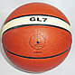 Баскетбольный мяч MOLTEN GL5, фото 4