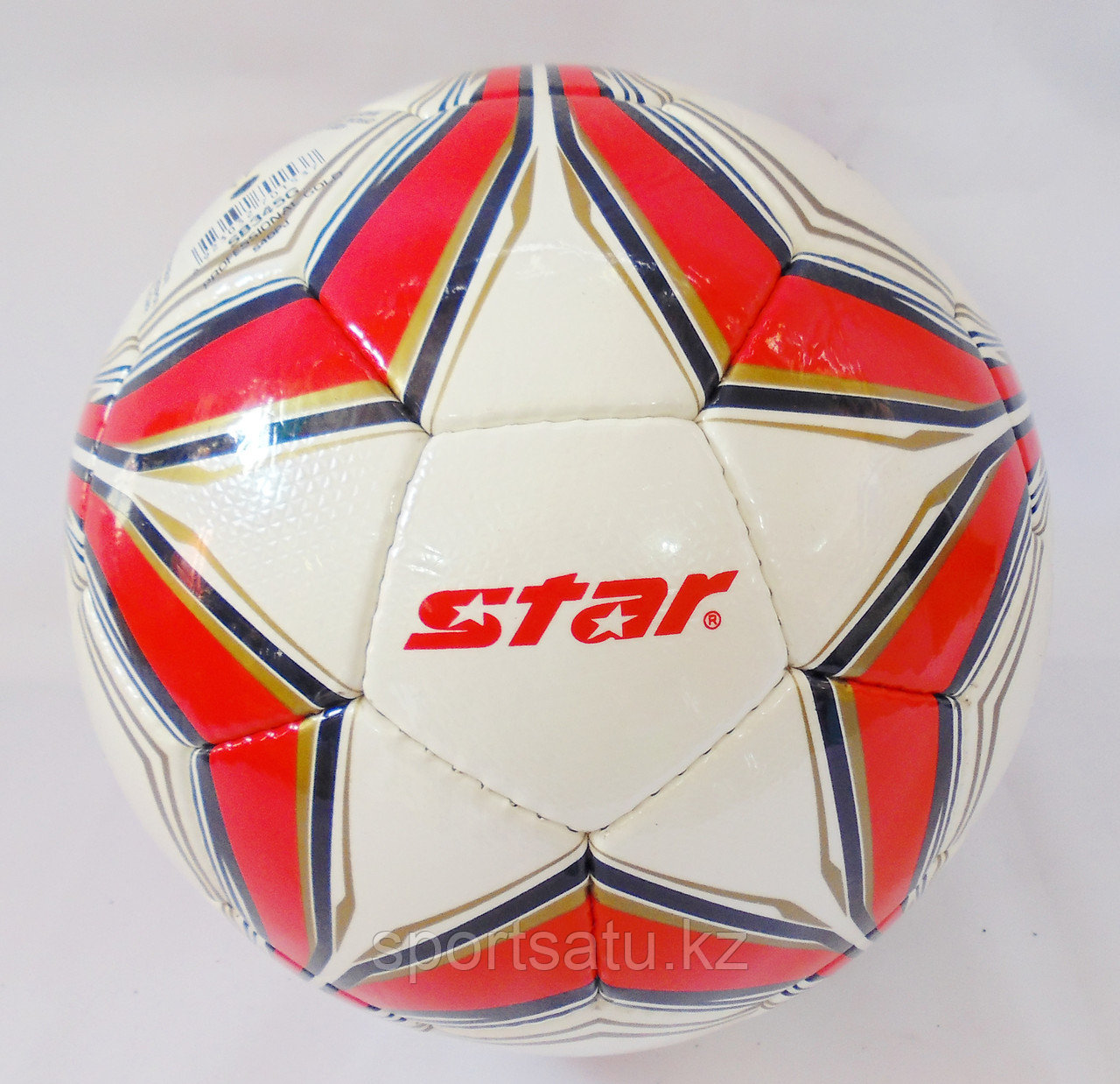 Футбольный мяч Star PROFESSINAL GOLD