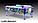 Всепогодный аэрохоккей «Arctic» 8 ф (238 х 128 х 83 см, цветной, купюроприемник), фото 2