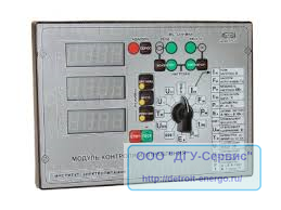 Контроллер МКУ 5.300, фото 2