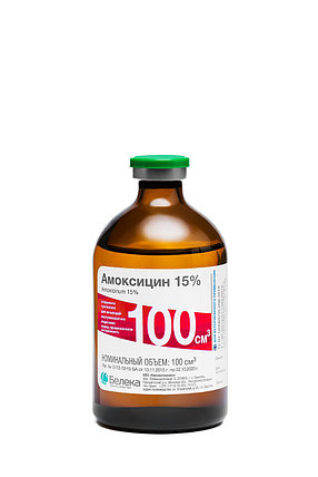 Амоксицин 15% LA, 100 мл, фото 2