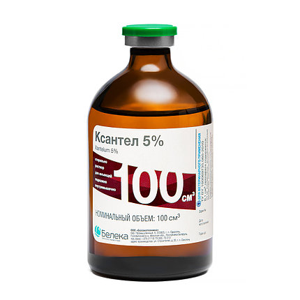 Ксантел 5%100 мл, фото 2