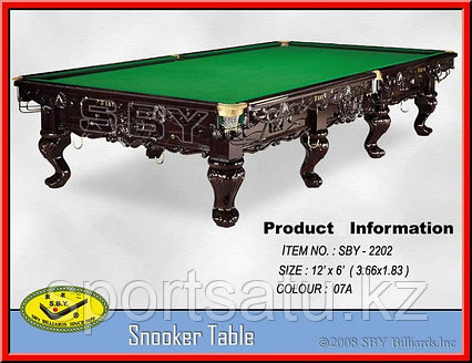 Бильярдный стол S.B.Y 2202