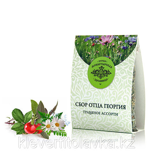 Чай «СБОР ОТЦА ГЕОРГИЯ»