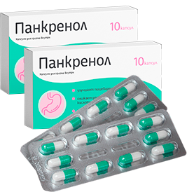 Панкренол - капсулы от гастрита