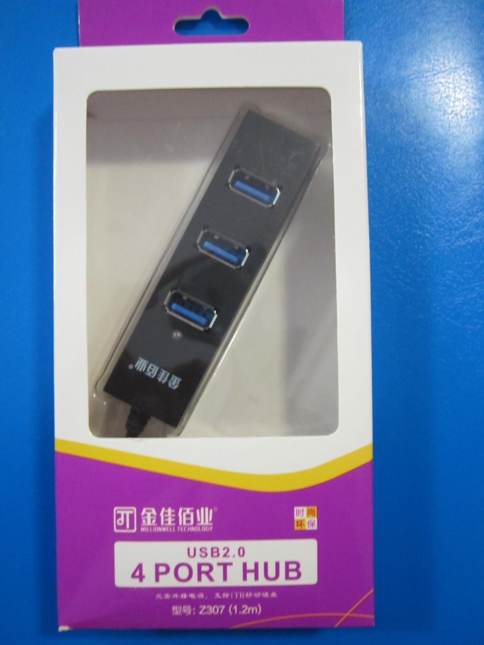 USB HUB (Z307) 2.0 , (480 Mbps, 1,2 m), Алматы
