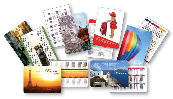 Печать Карманных календарей - фото 1 - id-p49987998