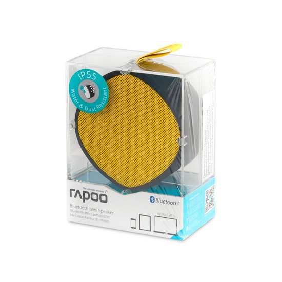 Колонки Rapoo A200 Жёлтый - фото 3 - id-p49393347