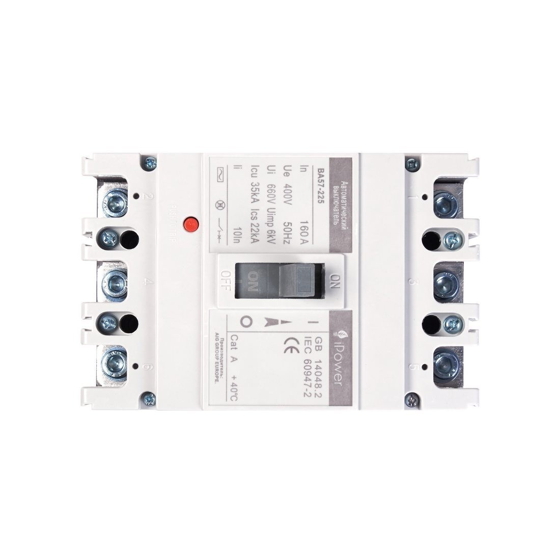 Автоматический выключатель iPower ВА57-225 3P 125A - фото 2 - id-p49395190