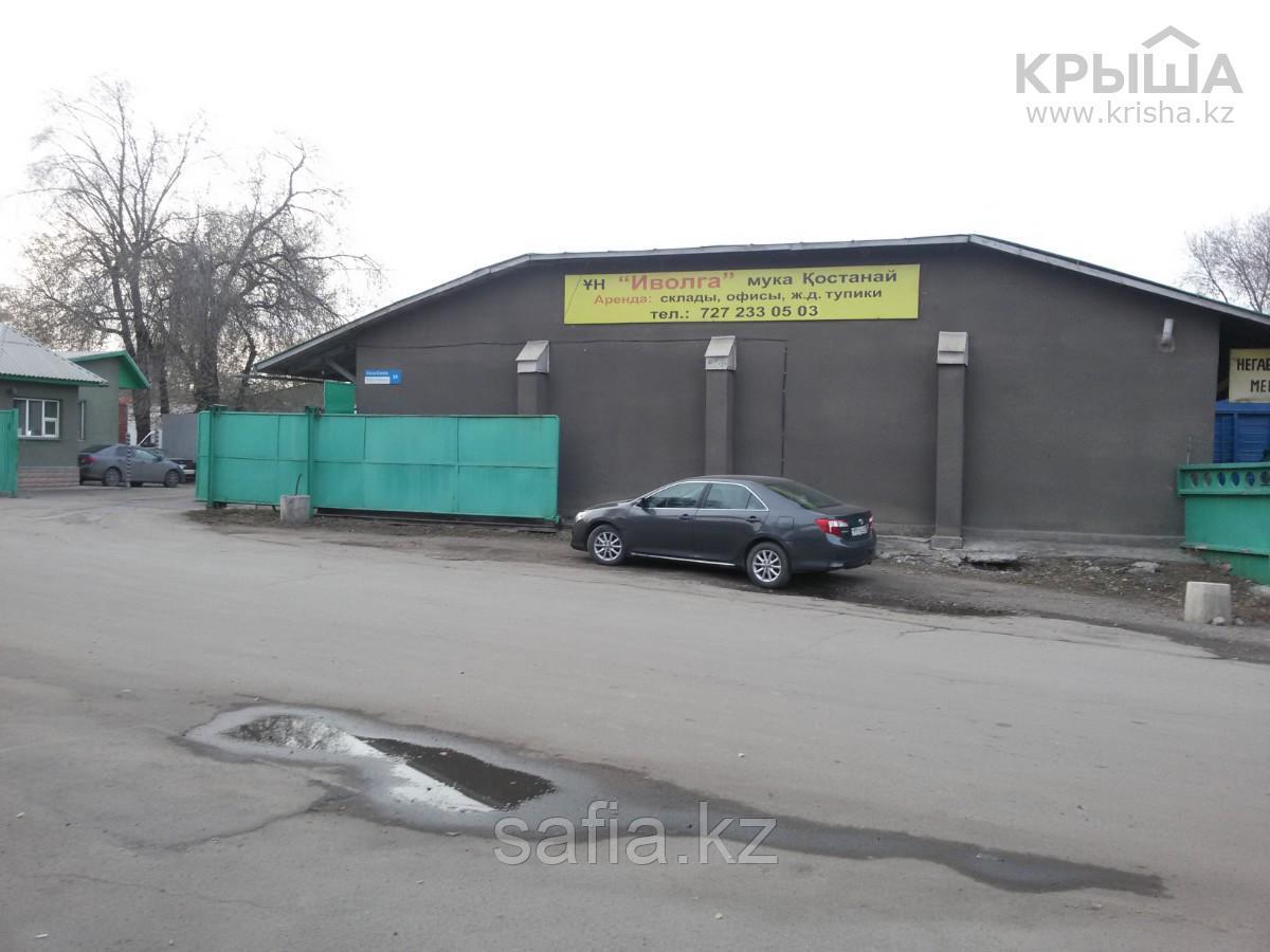 Промбаза,
