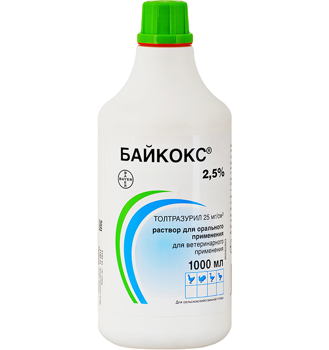 Байкокс 2,5% 1л - фото 1 - id-p49994009