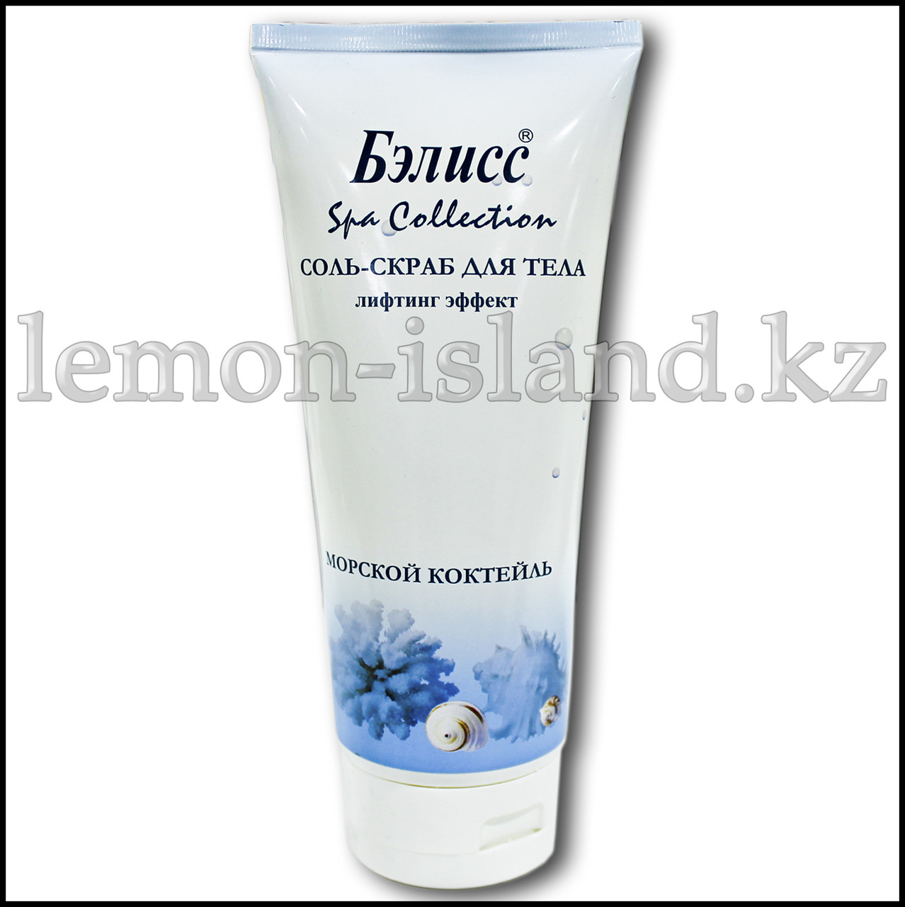 Соль-скраб Бэлисс "Морской коктейль". - фото 1 - id-p50173402