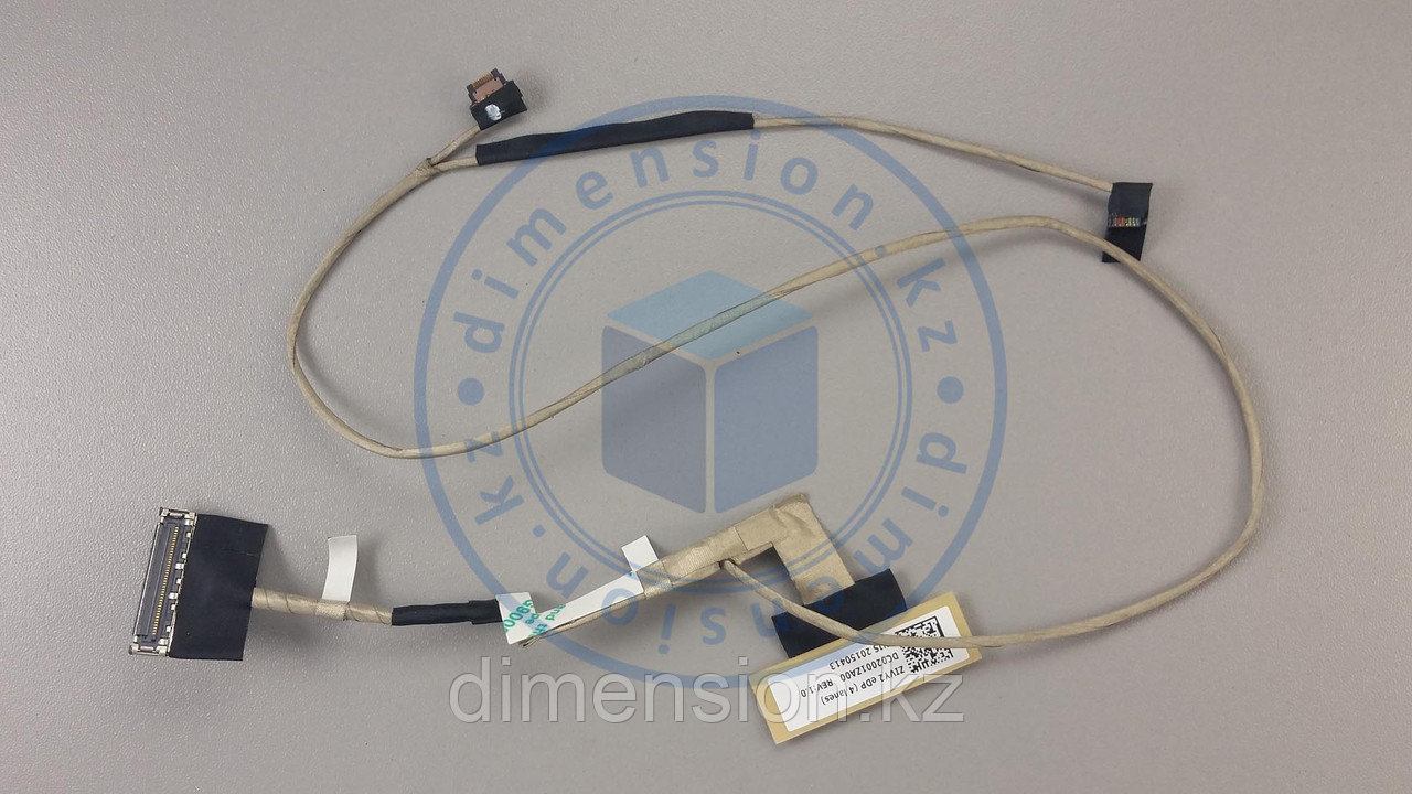 Шлейф матрицы, экрана, дисплея для LENOVO IdeaPad Y50 Y50-70 series