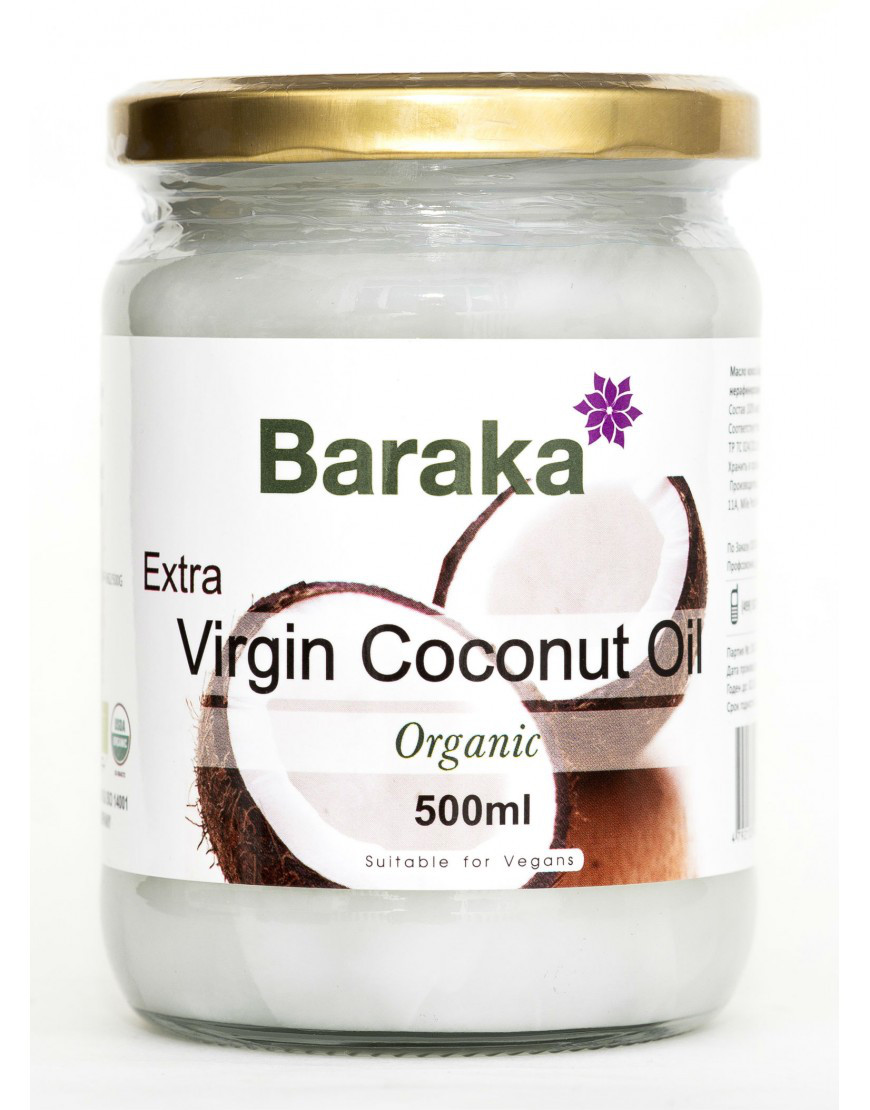 КОКОСОВОЕ МАСЛО BARAKA 500,МЛ