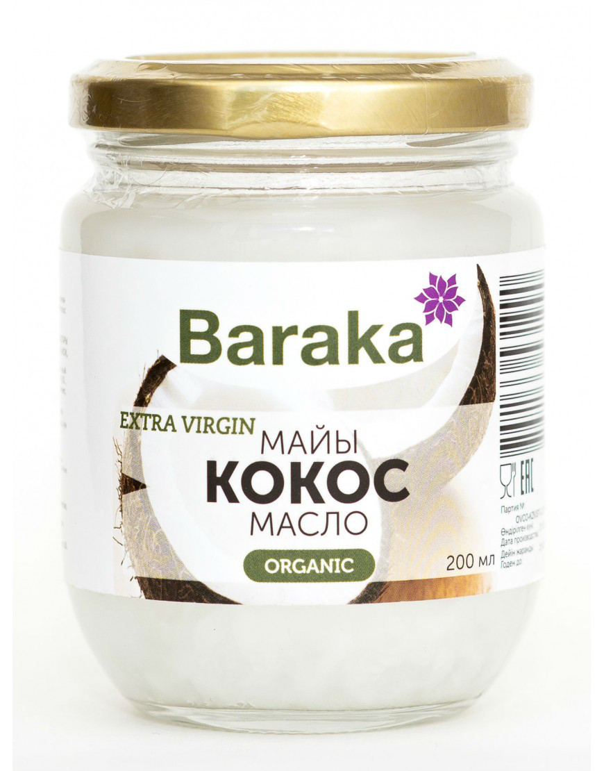 КОКОСОВОЕ МАСЛО BARAKA 200,МЛ