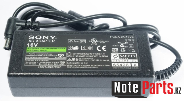 Зарядка для ноутбука Sony 16V 4A (65W) 6x4,4мм с иглой