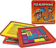 Магнитная игра MACK&ZACK Пожарные GR-FIRE Магнитная игра MACK&ZACK Пожарные