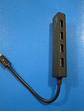 Разветвитель USB Type C 4 PORT USB 3.0 HUB , Алматы, фото 2