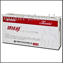 Күнделікті анионды төсемдер Zimeishu (Джи Мэй Шу).