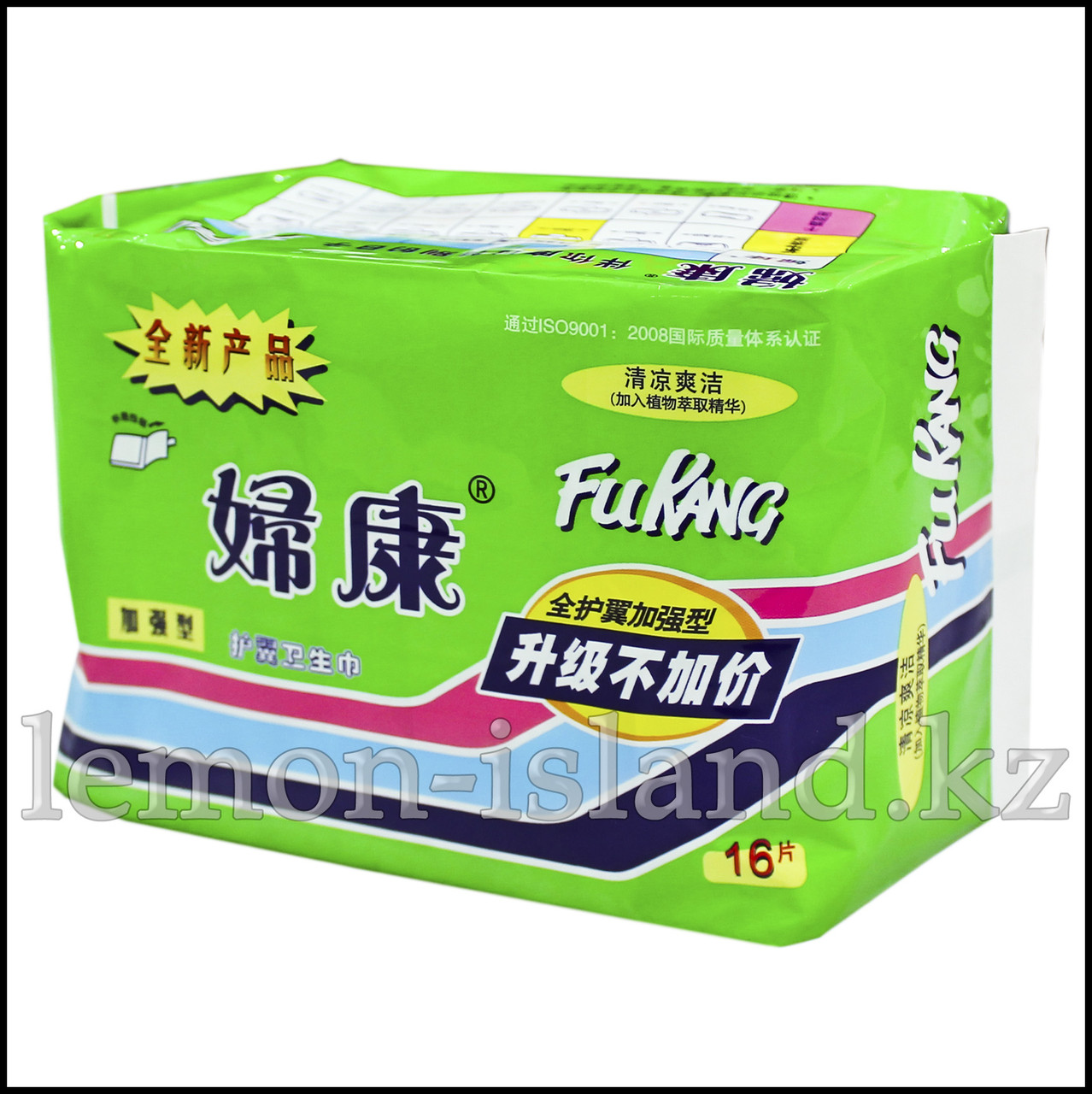 Прокладки на критические дни Fukang.: продажа, цена в Алматы. Женские ...
