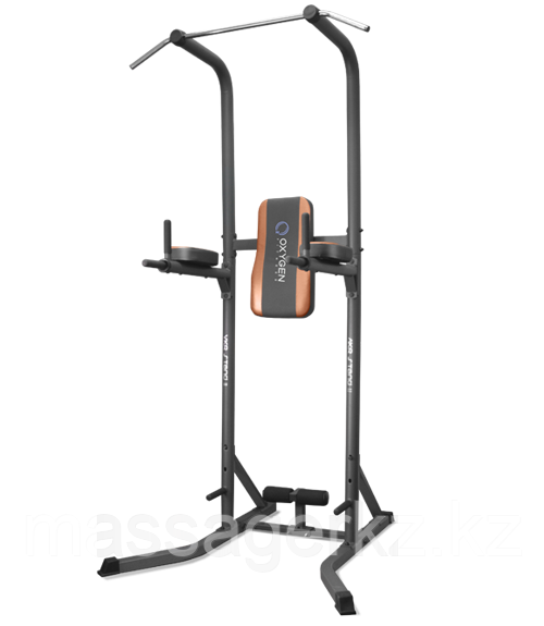 OXYGEN VKR STAND II Турник/пресс/брусья