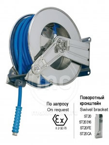 Барабан для шланга AV 1100 с инерционным механизмом (нерж. сталь)