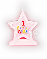 Свечка-цифра «1 Birthday Girl»