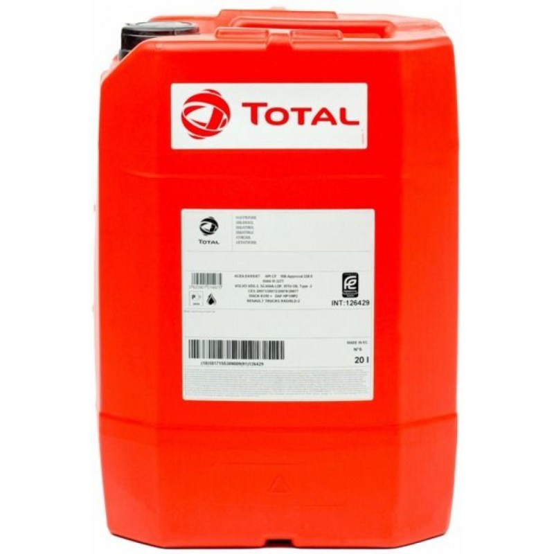 Компрессорное масло Total DACNIS-46  208л.