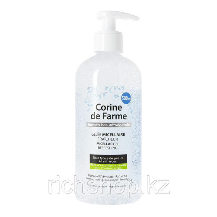Освежающий Мицелярный Гель «Corine de Farme»