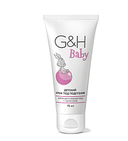 G&H Baby Детский крем под подгузник, фото 1