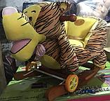 Детская качалка Тигр, Жираф, фото 3