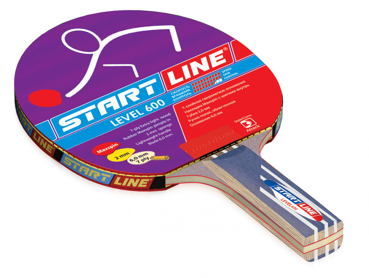 Ракетка теннисная Start Line Level 600 - суперскоростная - фото 1 - id-p50054879