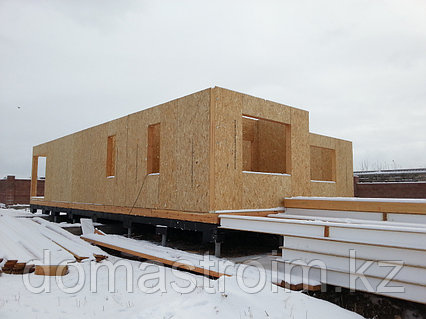 Үйден жасалған топ Үйден жасалған топ