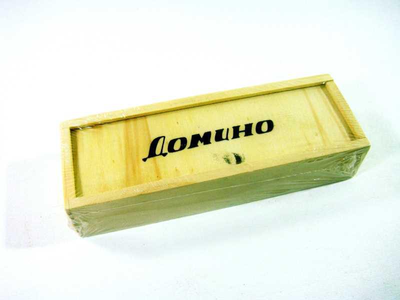 Домино