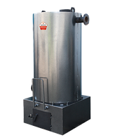 Котел твердотопливный Вулкан 200 кВт