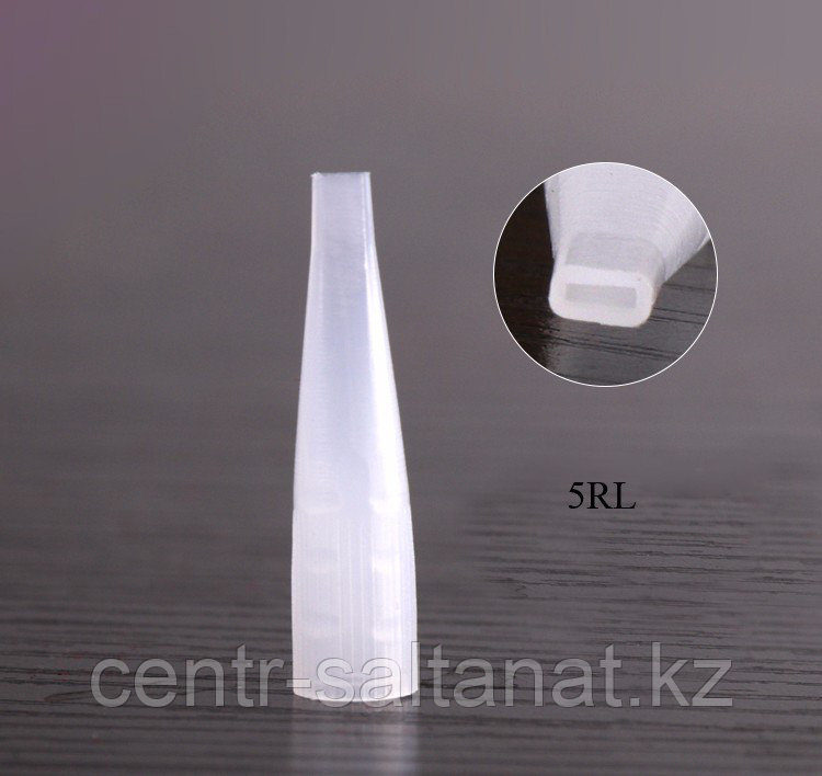Носик 5RL для татуажной машинки