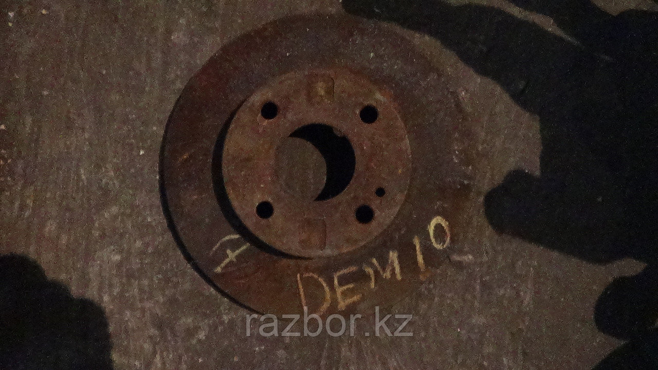 Тормозной диск передний Mazda Demio левый/правый