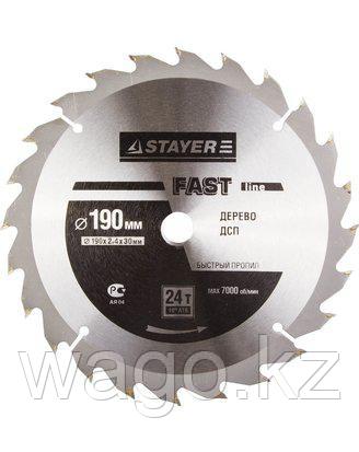 ПИЛЬНЫЙ ДИСК ПО ДЕРЕВУ STAYER 3680-190-30-24, MASTER, FAST-LINE, 190 Х 30 ММ, 24Т, фото 2
