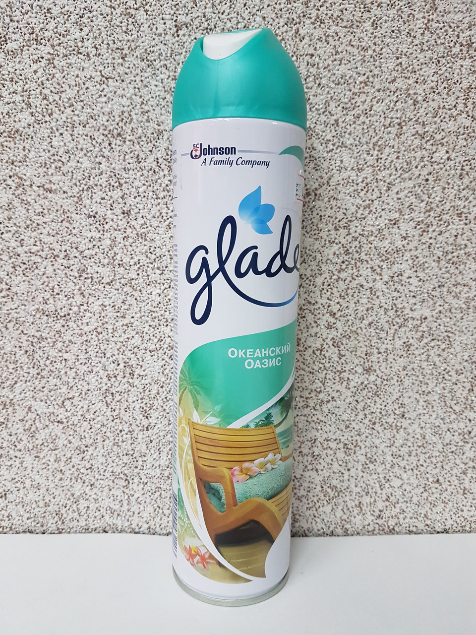 Glade аэр осв возд Океанск оазис, 300 мл