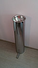 Питьевой фонтанчик антивандальный педальный ФП-300А (диаметр 220 мм)