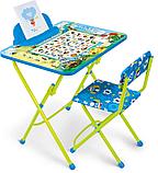 Набор детской мебели НИКА КУ2/ВА Веселая азбука, (пенал, стол с подножкой + мягкий стул с подножкой), фото 2