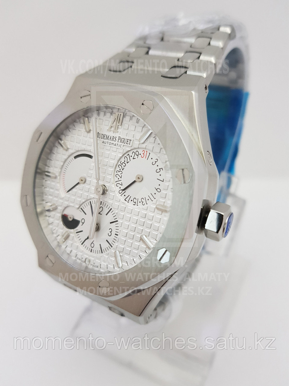 Мужские часы Audemars Piguet