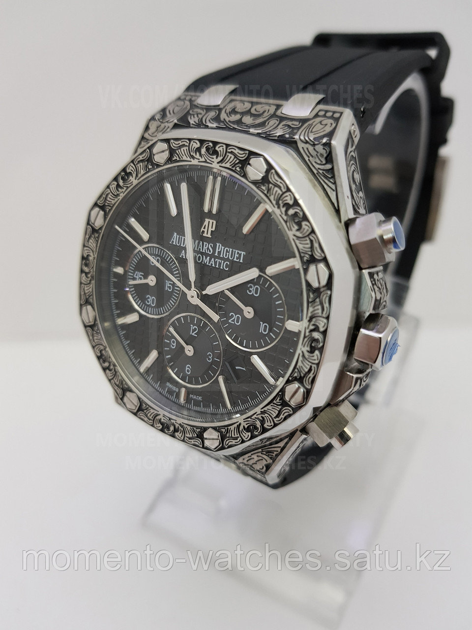 Мужские часы Audemars Piguet
