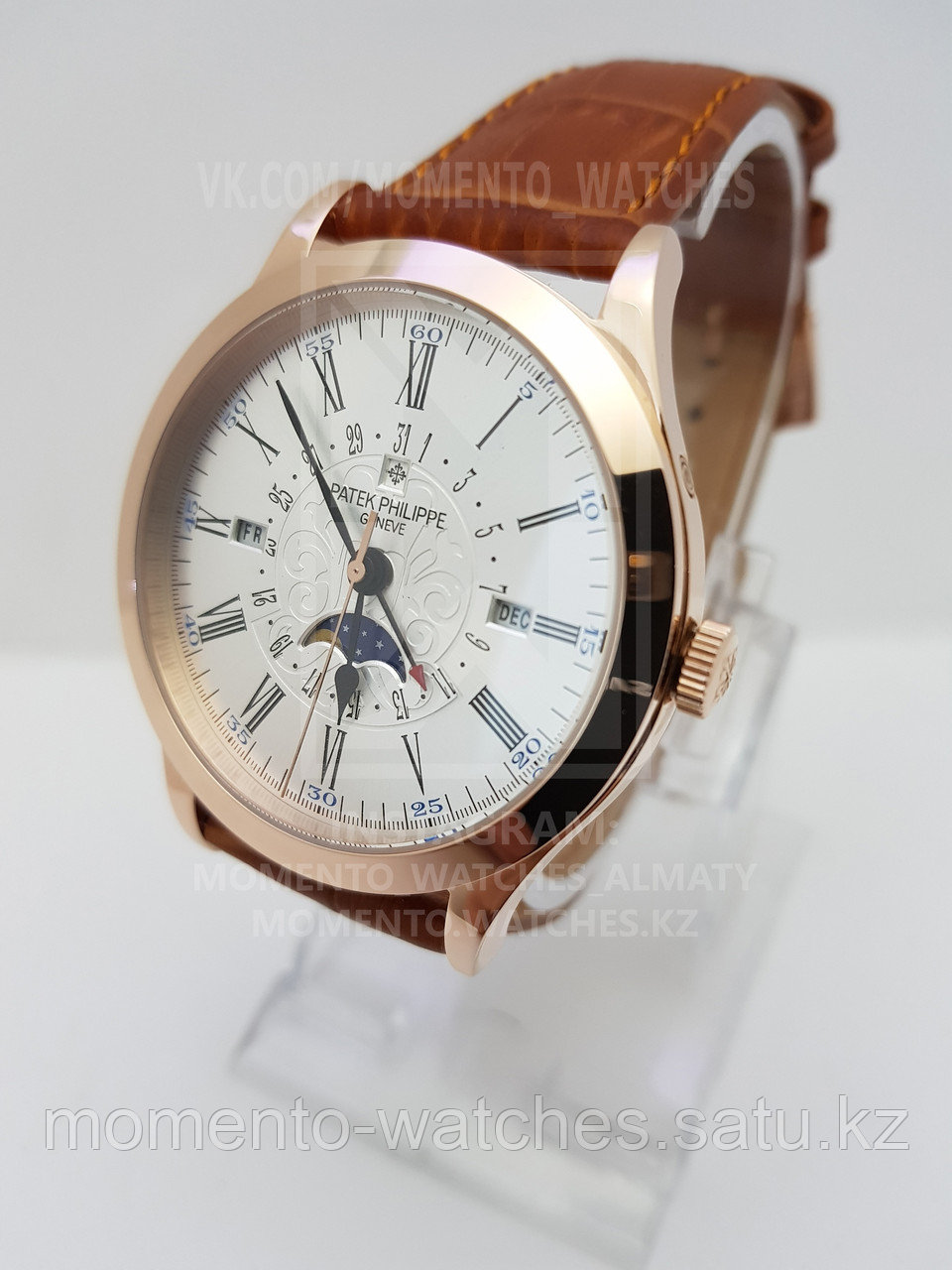 Мужские часы Patek Philippe