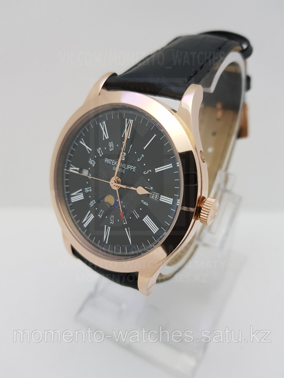 Мужские часы Patek Philippe