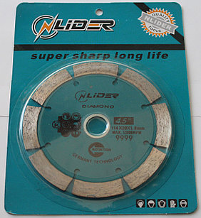 Алмазный круг сегментный Nlider 91141